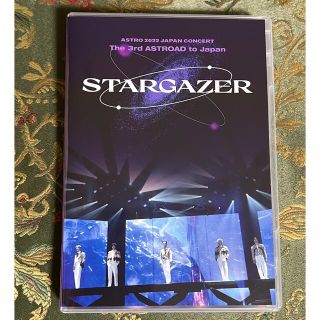 ASTRO   STARGAZER Blu-Ray ブルーレイ