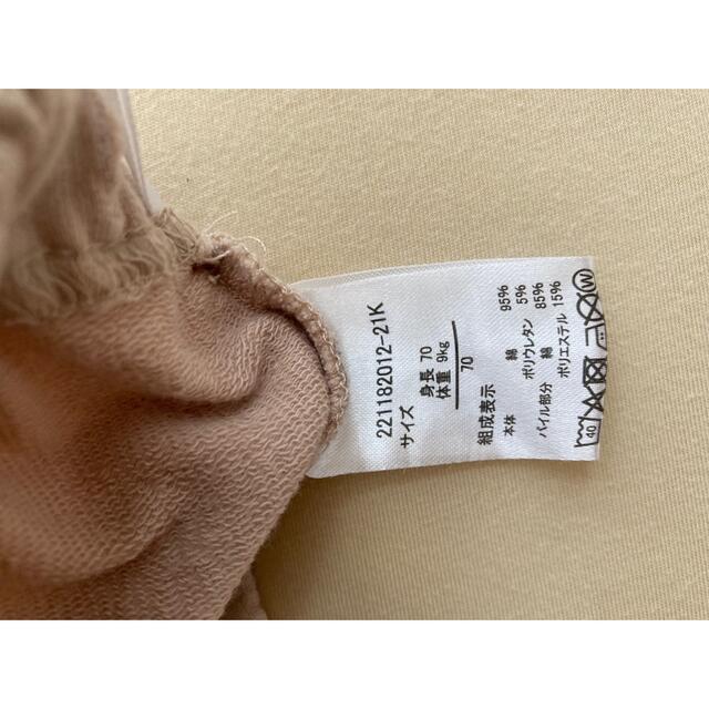【めぐみ様専用】パンツ　２枚セット キッズ/ベビー/マタニティのベビー服(~85cm)(パンツ)の商品写真