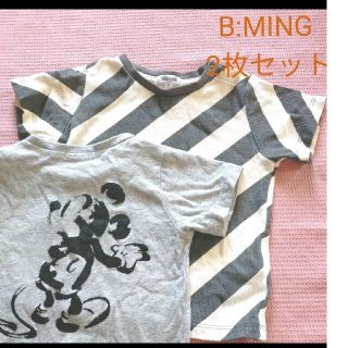 ビーミング ライフストア バイ ビームス(B:MING LIFE STORE by BEAMS)のB:MING by BEAMS カットソー2枚セット(Tシャツ/カットソー)