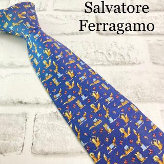 サルヴァトーレフェラガモ(Salvatore Ferragamo)のサルヴァトーレフェラガモ ネクタイ ネイビー 紺 アニマル柄 総柄 絹 シルク(ネクタイ)