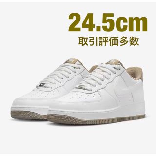 ナイキ(NIKE)のエアフォース1 カーキ(スニーカー)