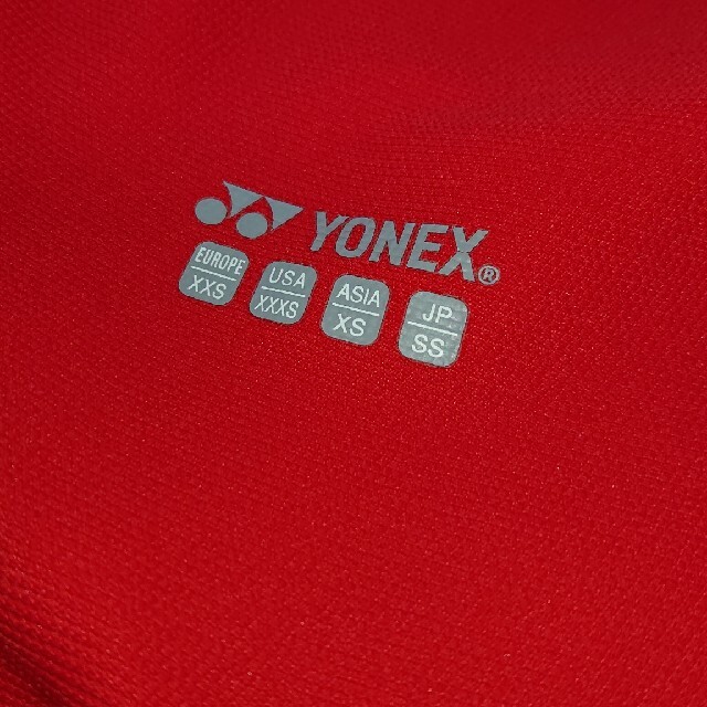 YONEX(ヨネックス)のヨネックスヨネックスパンツ SSサイズ 赤 レッド スポーツ/アウトドアのスポーツ/アウトドア その他(バドミントン)の商品写真