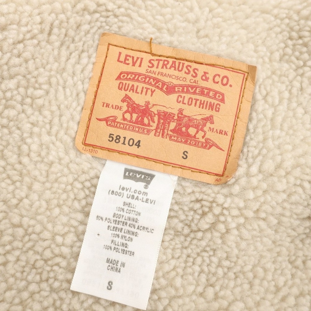 Levi's(リーバイス)の【中古】リーバイス Levi's コーデュロイ 襟＆内ボア 中綿ブルゾン【サイズS】【レディース】 レディースのジャケット/アウター(ブルゾン)の商品写真