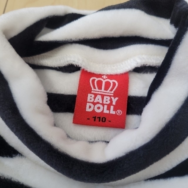 BABYDOLL(ベビードール)の♡BABYDOLL♡ キッズ/ベビー/マタニティのキッズ服男の子用(90cm~)(Tシャツ/カットソー)の商品写真