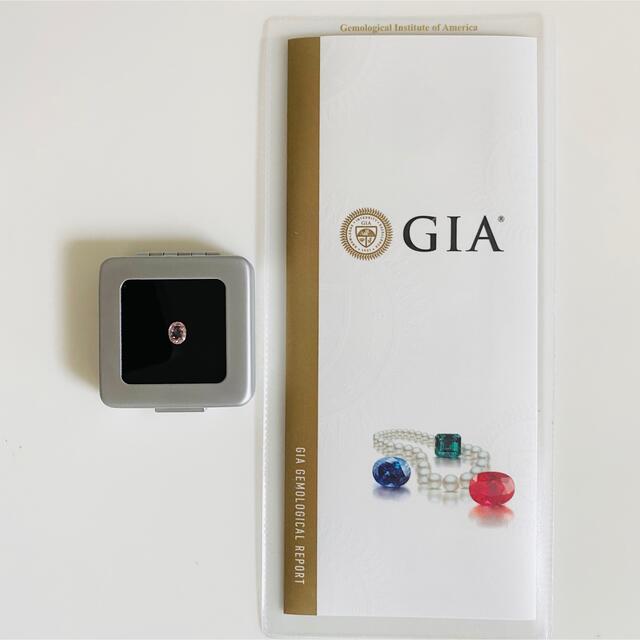 訳ありセール 格安) 1.86カラット【GIA鑑別書】天然【非加熱