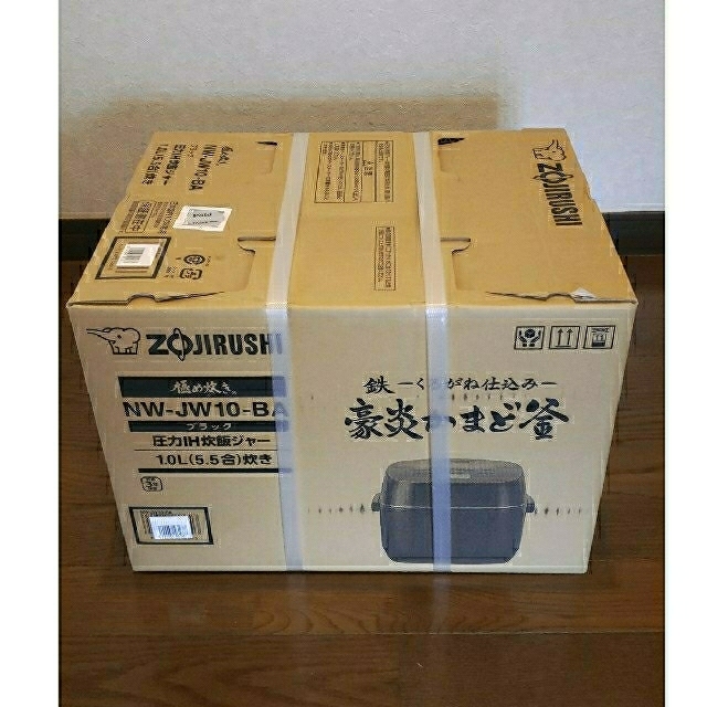 象印 新品未使用 ZOJIRUSHI 圧力IH炊飯ジャー NW-JW10-BAの通販 by KAZ's shop｜ゾウジルシならラクマ