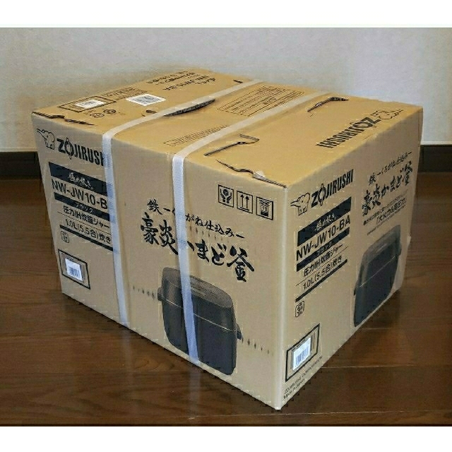 新品未使用　ZOJIRUSHI 圧力IH炊飯ジャー NW-JW10-BA