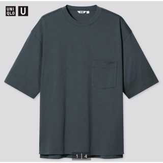 ユニクロ(UNIQLO)の【即日発送】クルーネックTシャツ(半袖)Mサイズ(Tシャツ/カットソー(半袖/袖なし))