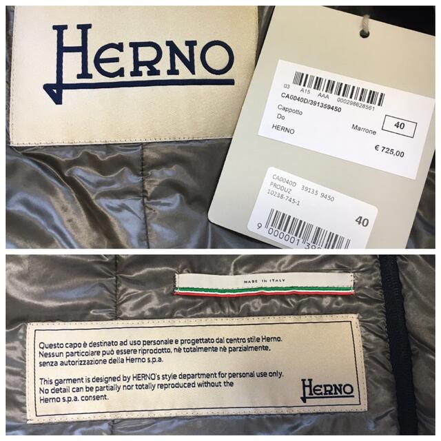 HERNO(ヘルノ)の美品　HERNO ヘルノ　異素材　中綿　2way 秋冬　コート レディースのジャケット/アウター(その他)の商品写真