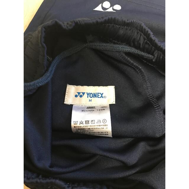 YONEX(ヨネックス)のヨネックス レディースユニフォーム チケットのスポーツ(テニス)の商品写真