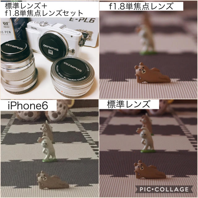 OLYMPUS(オリンパス)のひなぎぎく様専用 スマホ/家電/カメラのカメラ(デジタル一眼)の商品写真