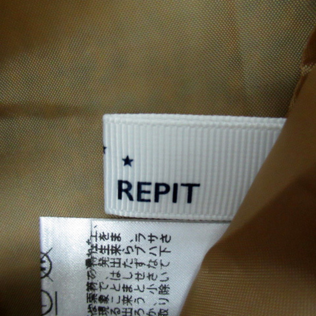 fredy(フレディ)のフレディ レピ REPIT 台形スカート ミニ丈 ツイード ウール 36 青 レディースのスカート(ミニスカート)の商品写真