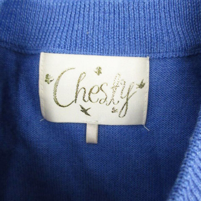 Chesty(チェスティ)のチェスティ Chesty ニット カットソー 長袖 クルーネック パールビーズ  レディースのトップス(ニット/セーター)の商品写真