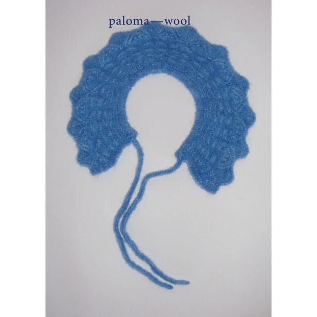 EDIT.FOR LULU(エディットフォールル)の【新品未使用】新作 paloma wool  ネックピース 巾着付 レディースのアクセサリー(つけ襟)の商品写真