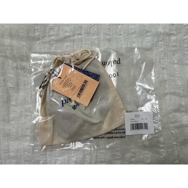 EDIT.FOR LULU - 【新品未使用】新作 paloma wool ネックピース EDIT.FOR LULU - 【新品未使用】新作 paloma wool ネックピース