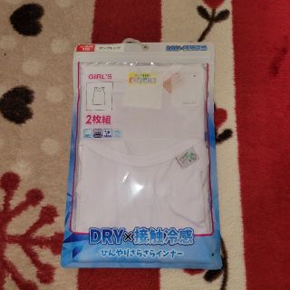 シマムラ(しまむら)のしまむら タンクトップ DRY×接触冷感 110 女児(下着)