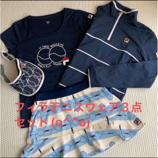 フィラ コーデ テニスの通販 54点 | FILAのスポーツ/アウトドアを買う