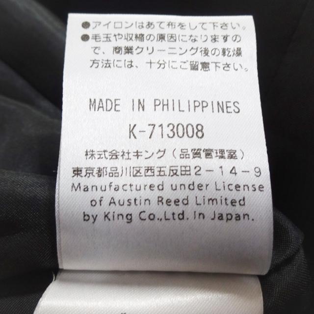 オースチンリード ワンピース サイズ42 XL - その他