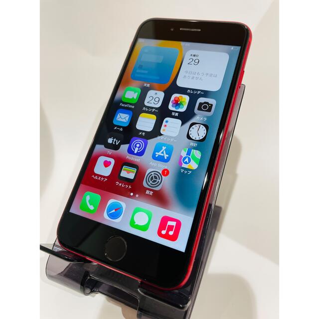 春夏新作 Apple - Apple iPhone8 ソフトバンクSIMロック解除 64GB スマートフォン本体
