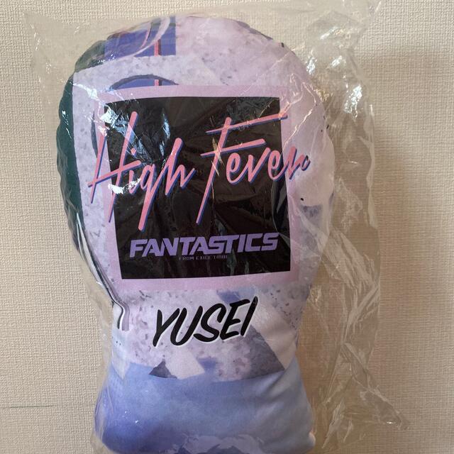 FANTASTICS 八木勇征 クッション 1