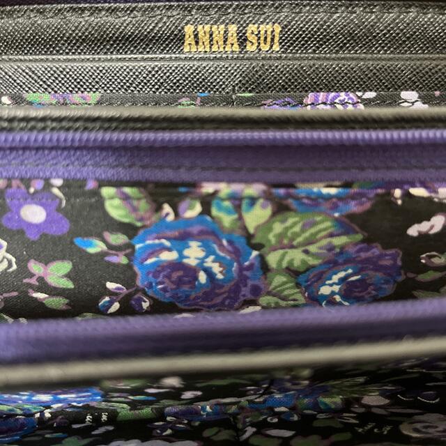 ANNA SUI(アナスイ)のANNA SUI アナスイ　ラウンドジップ長財布　バタフライ　蝶 レディースのファッション小物(財布)の商品写真