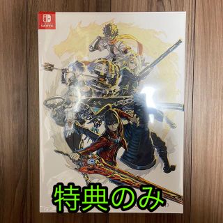 ニンテンドースイッチ(Nintendo Switch)の Xenoblade3 Collector's Edition 特典のみ(家庭用ゲームソフト)