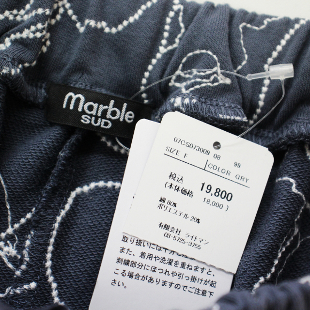 未使用 2022SS marble SUD マーブルシュッド EMB Shiba 刺繍