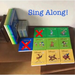 ディズニー(Disney)のDWE Sing Along! シングアロング(知育玩具)