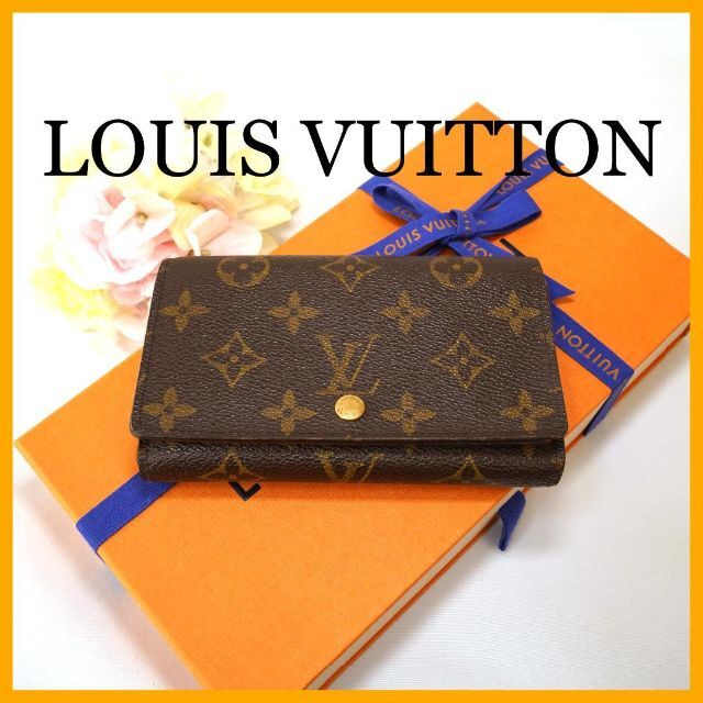 高級 LOUIS VUITTON ルイヴィトン LV フリル フレア - www.bioheuris.com