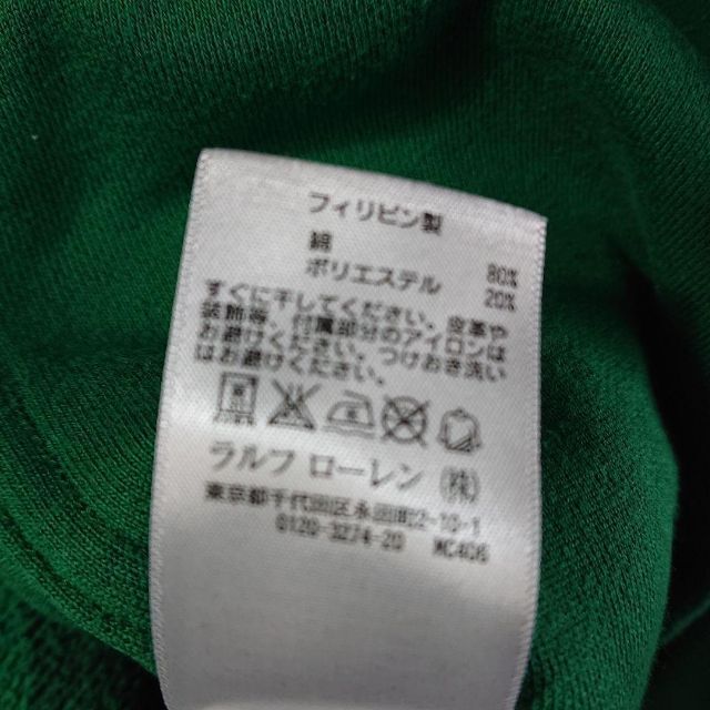 POLO RALPH LAUREN ハーフスナップ チェックシャツ 古着