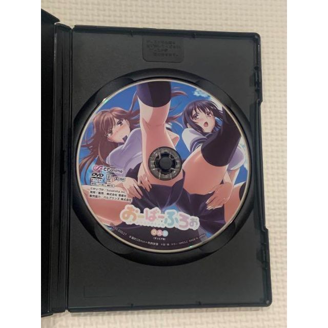 DVD】おーばーふろぉ over flow OA版の通販 by As soon as's shop|ラクマ DVD】おーばーふろぉ over flow OA版の通販 by As soon as's shop|ラクマ
