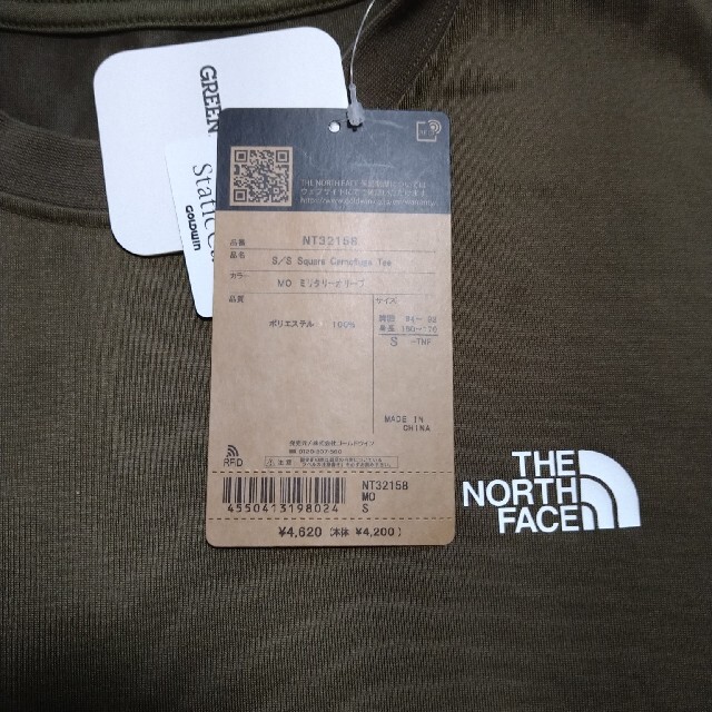 THE NORTH FACE(ザノースフェイス)のNORTH FACE　Tシャツ　Sサイズ メンズのトップス(Tシャツ/カットソー(半袖/袖なし))の商品写真