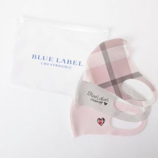 ブルーレーベルクレストブリッジ(BLUE LABEL CRESTBRIDGE)のブルーレーベルクレストブリッジ ソフトジャージ3点セット(その他)