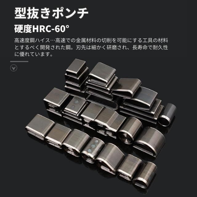 柔らかい レザークラフト 型抜き 39個セット クリアケース付 レザークラフト 型抜き 39個セット クリアケース付