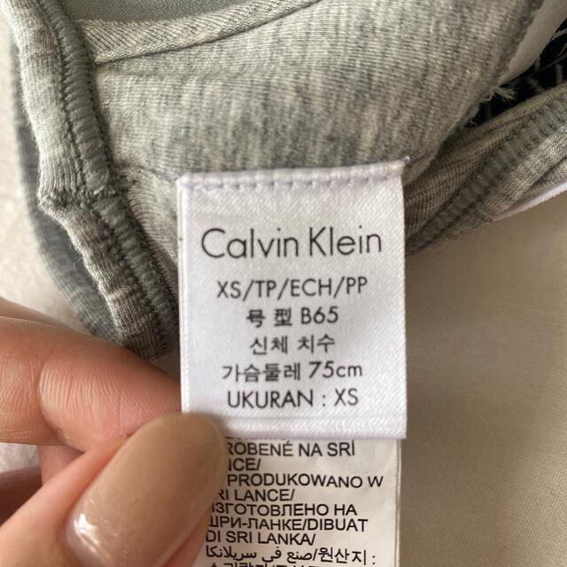 Calvin Klein(カルバンクライン)の【まーさ様】カルバンクライン下着セット レディースの下着/アンダーウェア(ブラ&ショーツセット)の商品写真