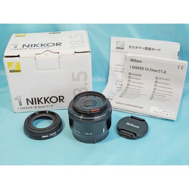 ニコン 1 NIKKOR 18.5mm F1.8 [ブラック] 美品