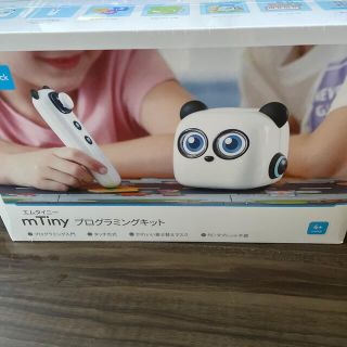 m tinyプログラミングキット(知育玩具)