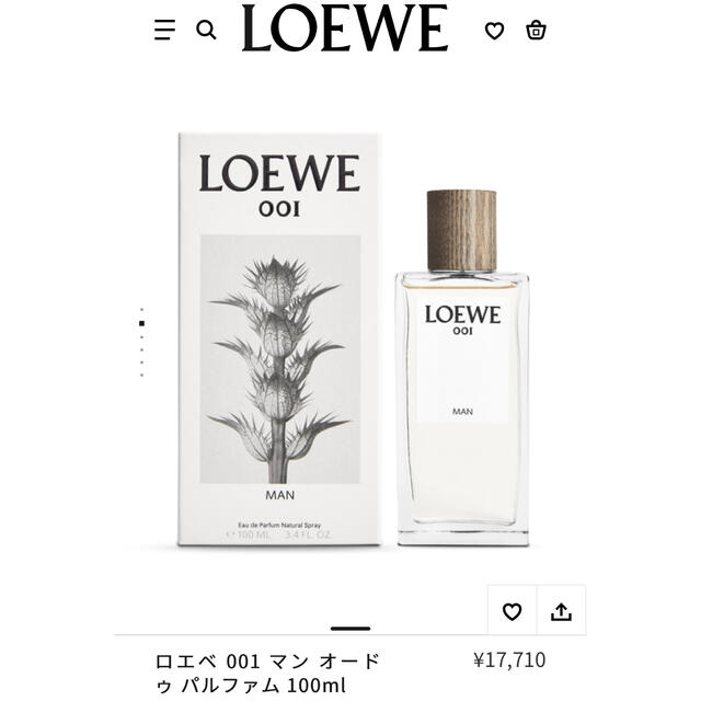 11月末まで●LOEWE 001 men オードゥパルファム 100ml