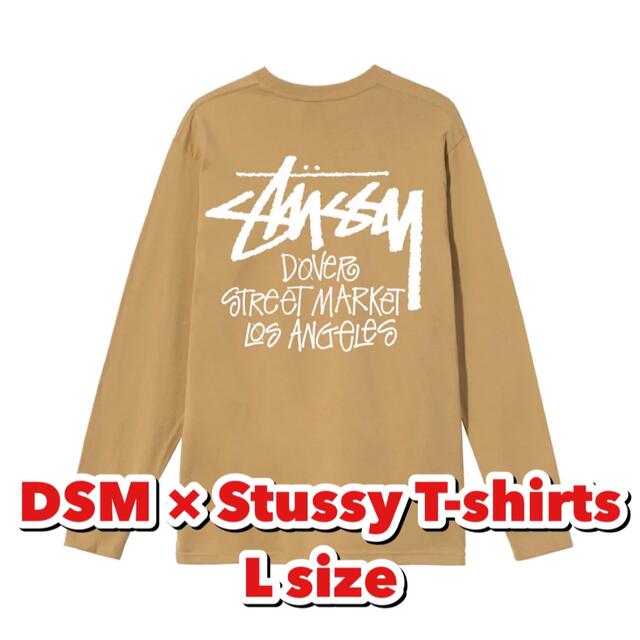 ドーバーストリートマーケット stussy ステューシー  DSM 長袖Tシャツ