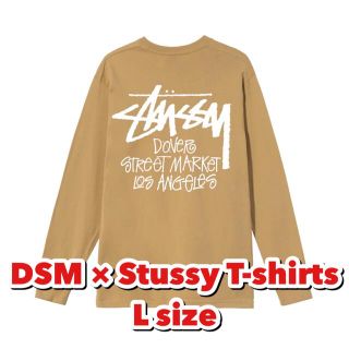 ステューシー(STUSSY)のドーバーストリートマーケット stussy ステューシー  DSM 長袖Tシャツ(Tシャツ/カットソー(七分/長袖))