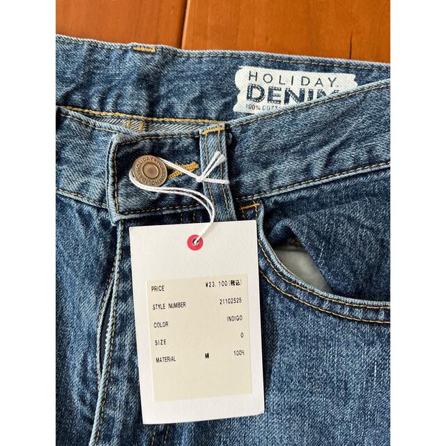 HOLIDAY HIGH WAIST SKINNY DENIMデニム 2