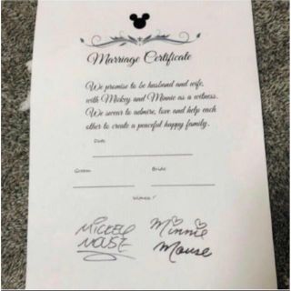 ディズニー(Disney)のディズニー　結婚証明書(その他)