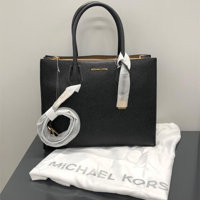 最終値下げ❣️MICHEAL KORSハンドバック