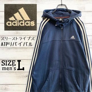 アディダス(adidas)のUSA古着 アディダス ATPリバイバル スリーストライプス 厚手フーディ L(パーカー)