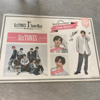 ストーンズ(SixTONES)の【未開封】京本大我　ステッカーセット(アイドルグッズ)