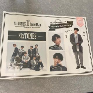 ストーンズ(SixTONES)の【未開封】松村北斗　ステッカーセット(アイドルグッズ)