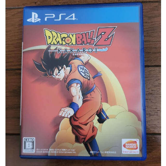 PlayStation4(プレイステーション4)のドラゴンボールZ KAKAROT PS4 エンタメ/ホビーのゲームソフト/ゲーム機本体(家庭用ゲームソフト)の商品写真