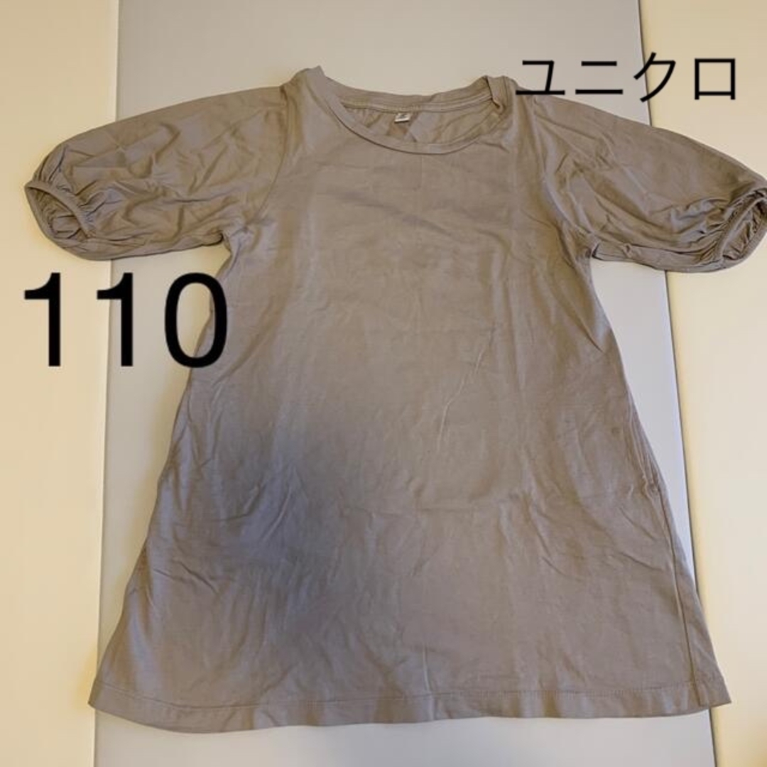 UNIQLO(ユニクロ)のユニクロ ワンピース 110 キッズ/ベビー/マタニティのキッズ服女の子用(90cm~)(ワンピース)の商品写真