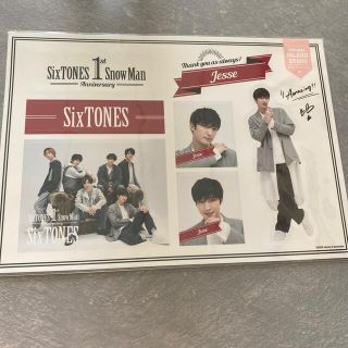 ストーンズ(SixTONES)の【未開封】ジェシー　ステッカーセット(アイドルグッズ)