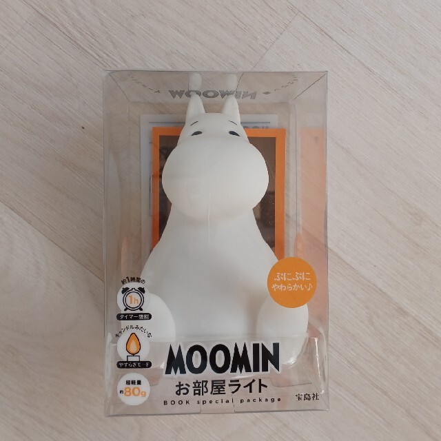 MOOMIN(ムーミン)のMOOMIN ムーミン お部屋ライト 3個セット 宝島社 インテリア/住まい/日用品のライト/照明/LED(テーブルスタンド)の商品写真